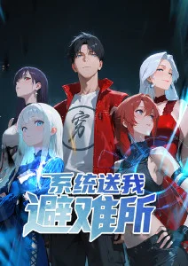 白纸灯漫画改编动画全集在线看